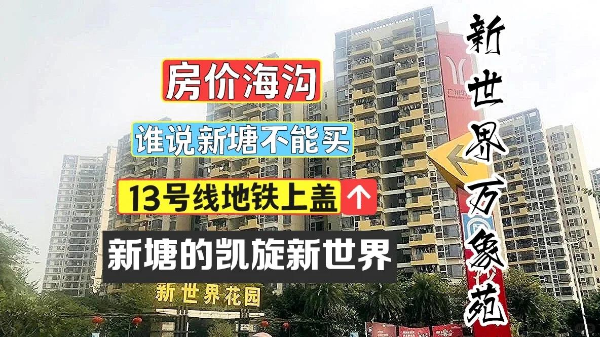 端木萌阳