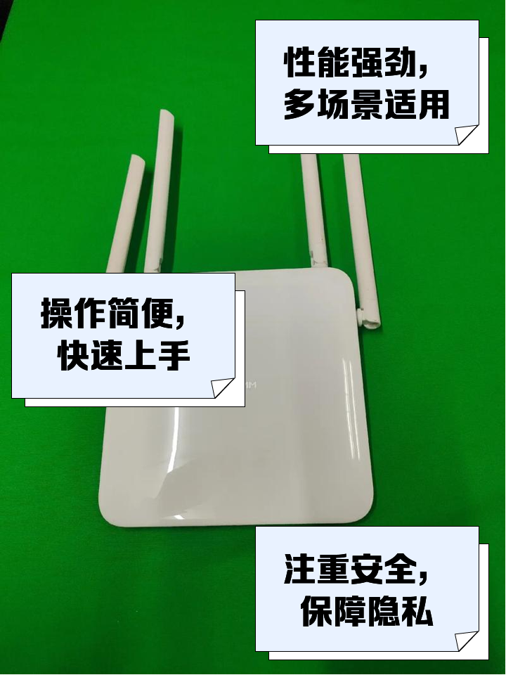 裴讯K2路由器后边的恢复原厂设置没反应。怎么处理