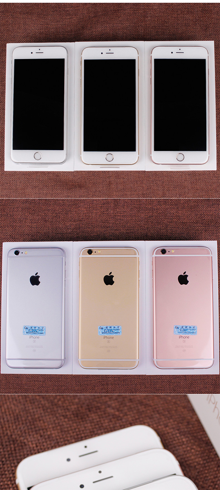 iphone6s运行存储空间多大???是1G还是2G