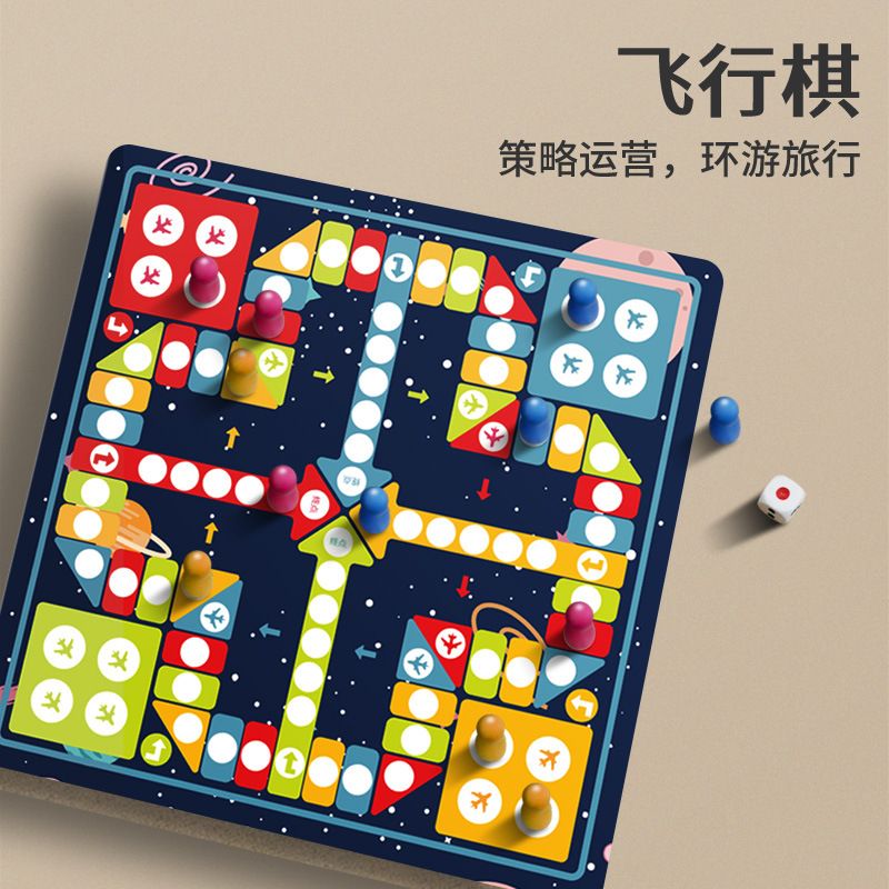 棋盘游戏游戏哪个好玩十大经典棋盘游戏游戏排行榜前十