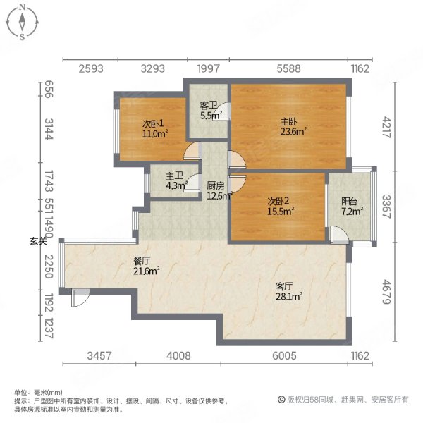 小高层户型端户是什么意思
