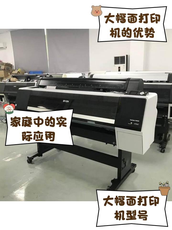 【容大官网介绍】容大标签打印机、收款机/支付设备_容大