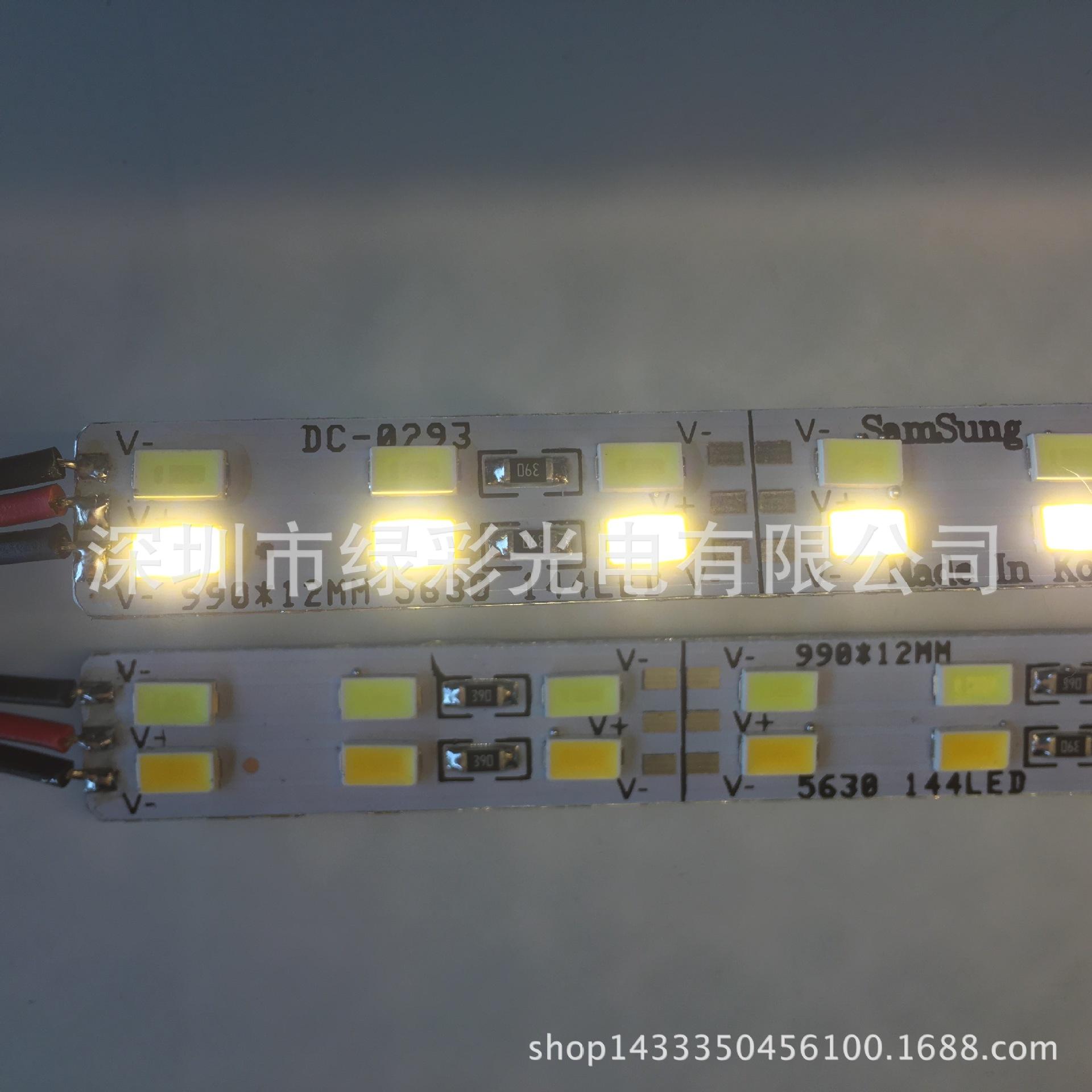 谁知道5730和5630led灯条有什么不同