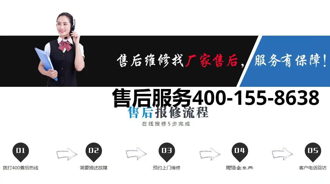武汉斯密斯热水器维修服务店在哪里
