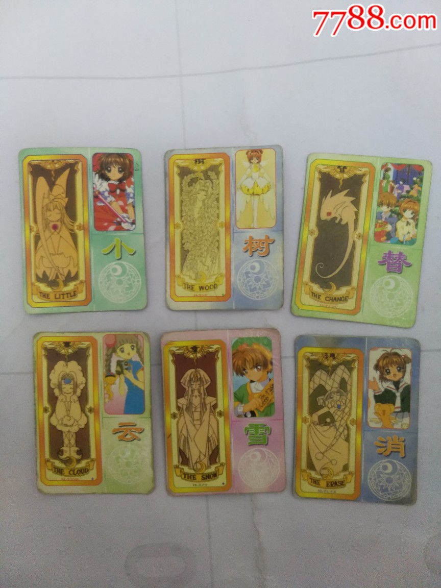 【小斗士4怎么用】小斗士4好不好_使用技巧