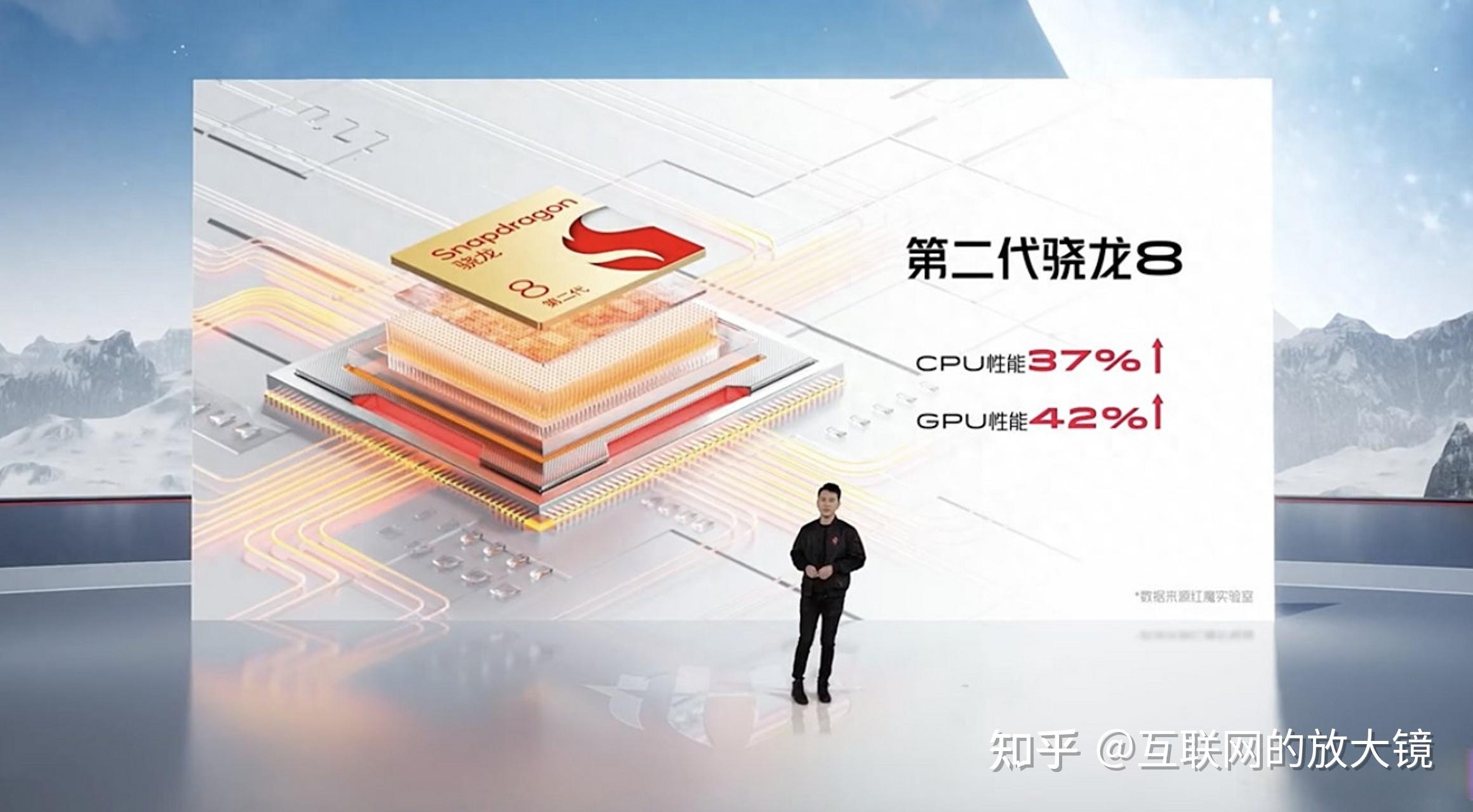 高通骁龙665处理器怎么样?性能属于什么水平?-CPU