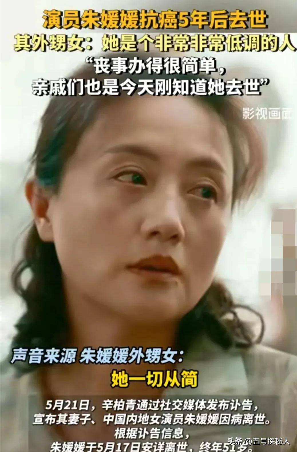 什么是同窗同一个班级的叫同窗还是同一个学校的才叫同窗?