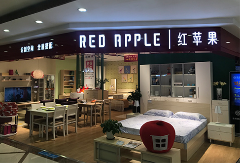 广州芳村金海马家具城具体地址在哪里