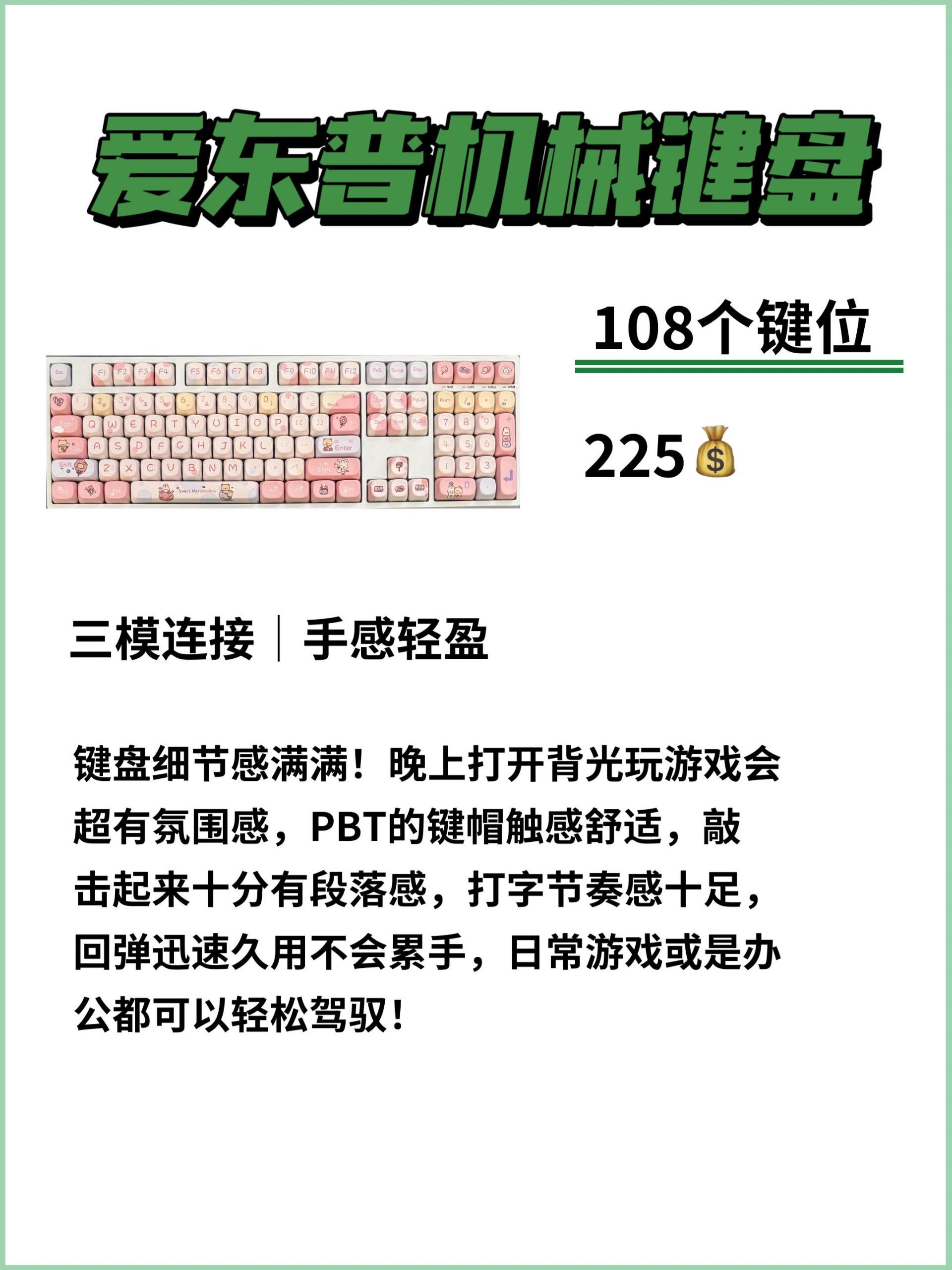 厍洁玉