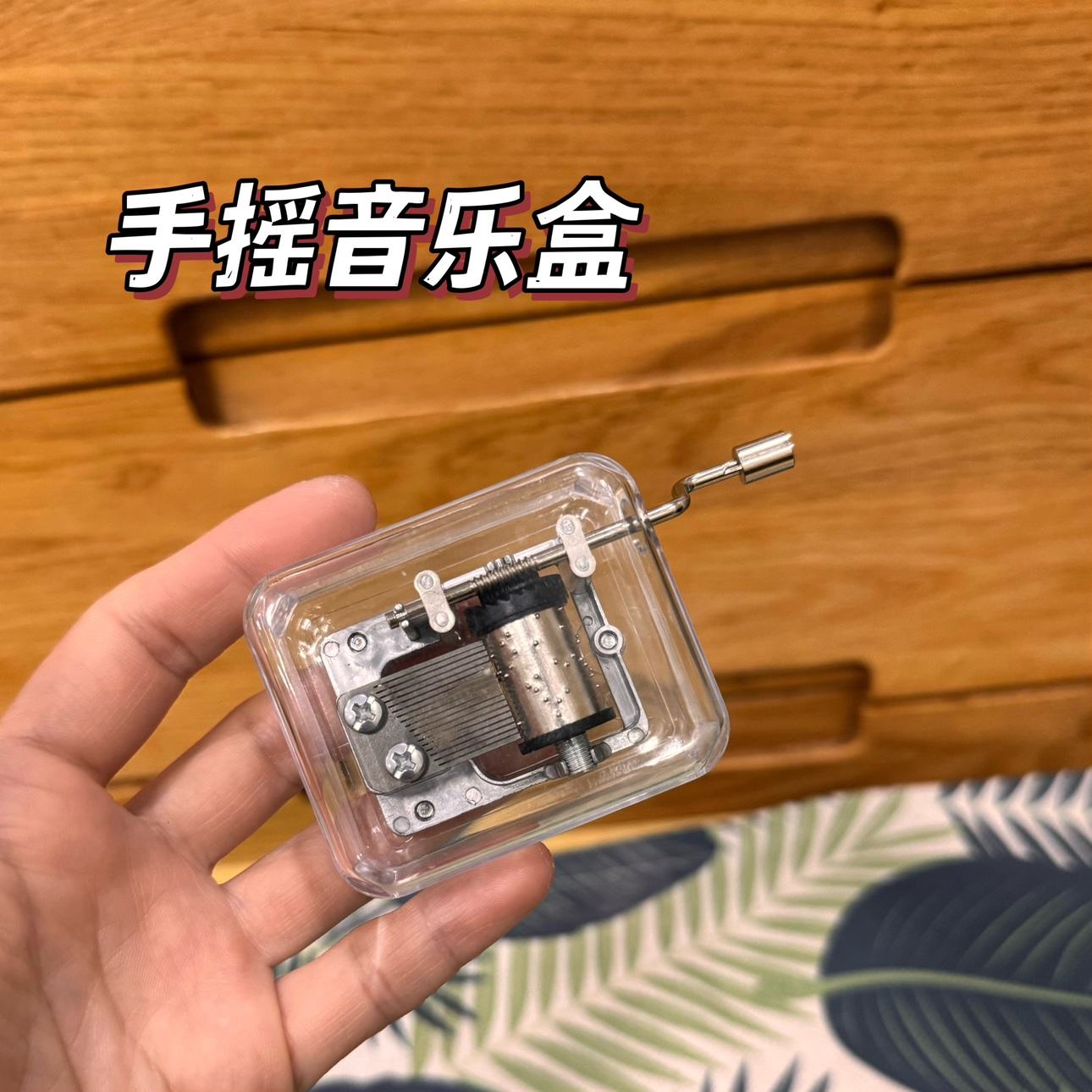 【音乐吧音乐盒怎么样】音乐吧音乐盒2.4好用吗