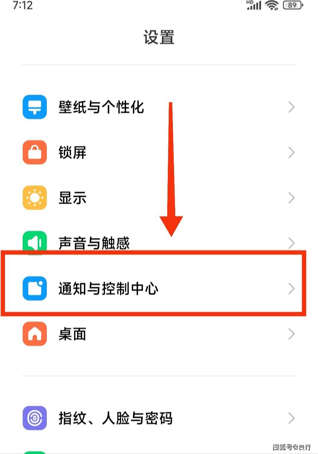 吉傲薇
