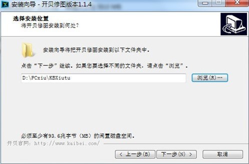 【开贝修图Max怎么用】开贝修图Max好不好_使用技巧