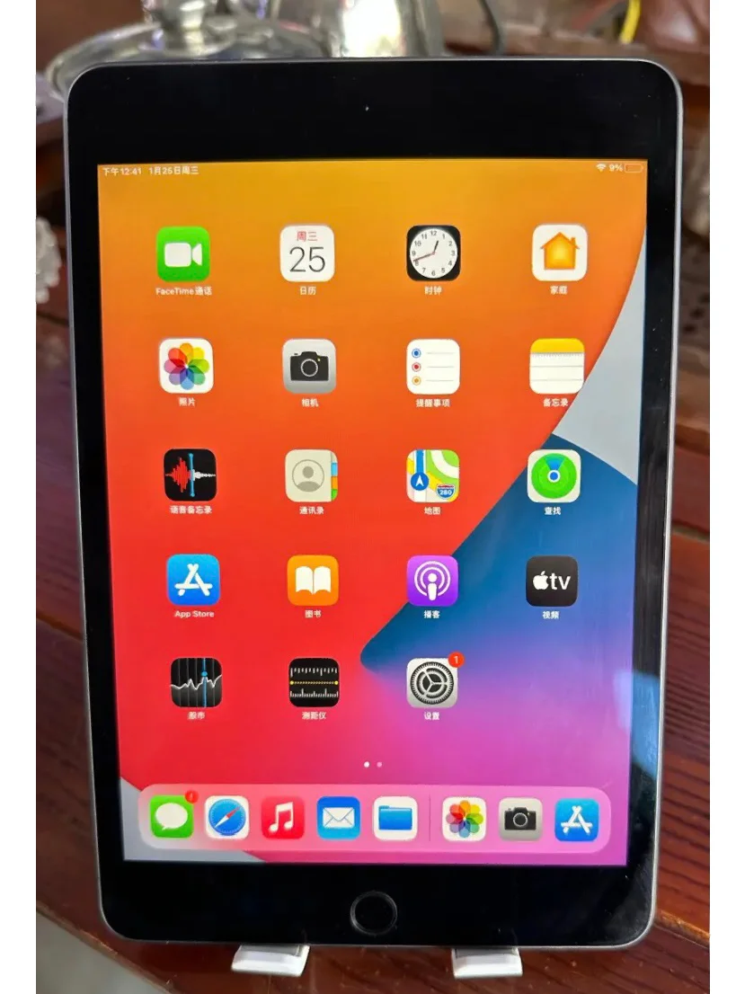 苹果iPadmini5详细参数_笔记本新闻