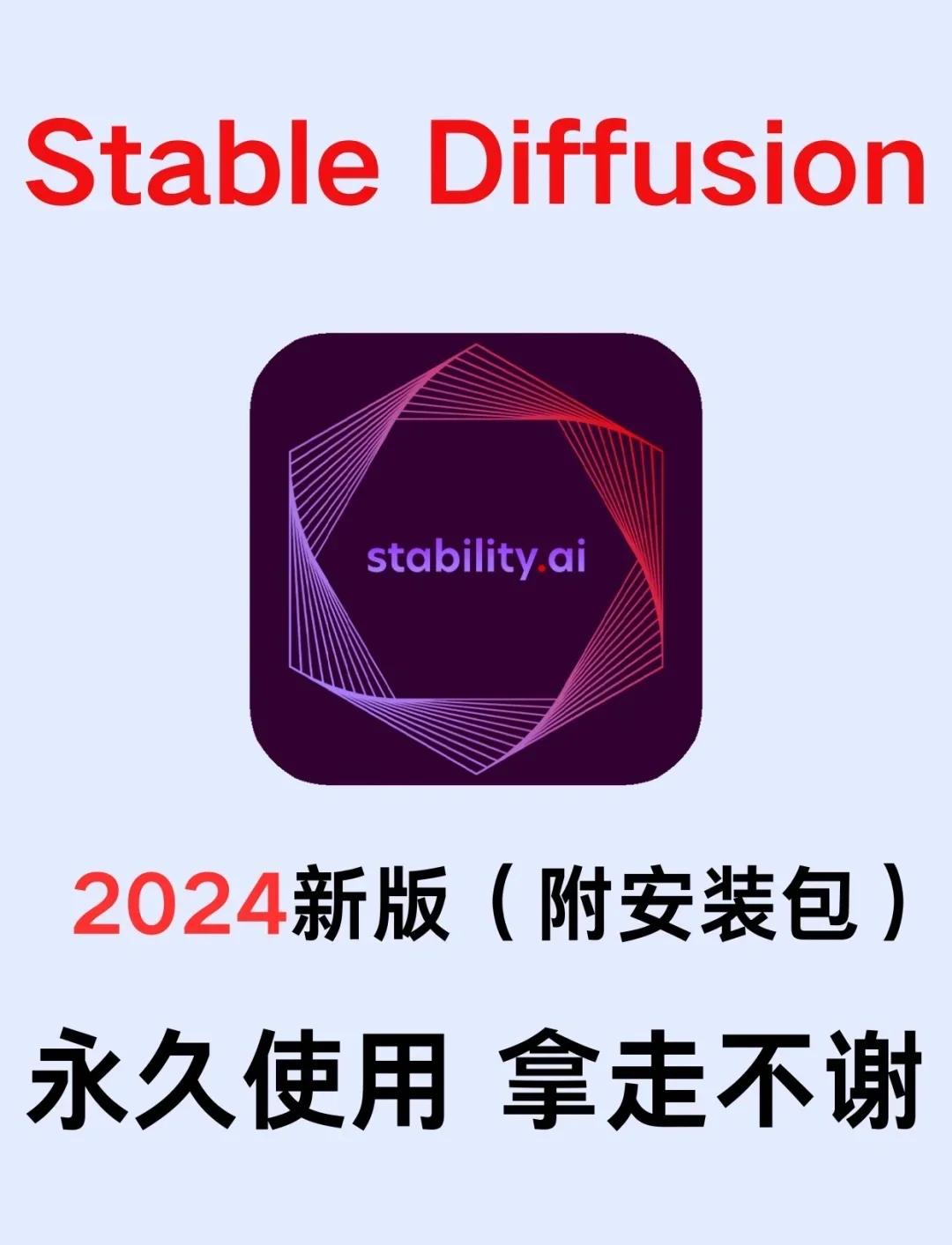 2024年网络资源下载必备:磁力链接软件推荐-软件技巧