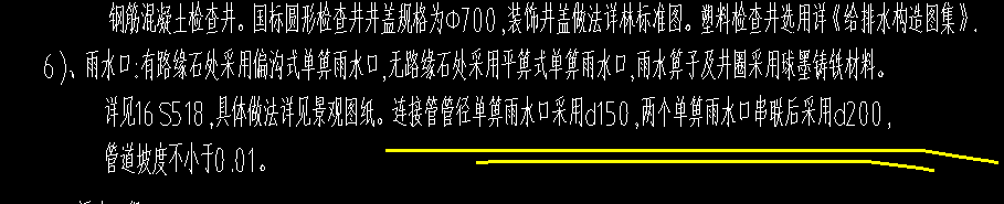 烟涵煦
