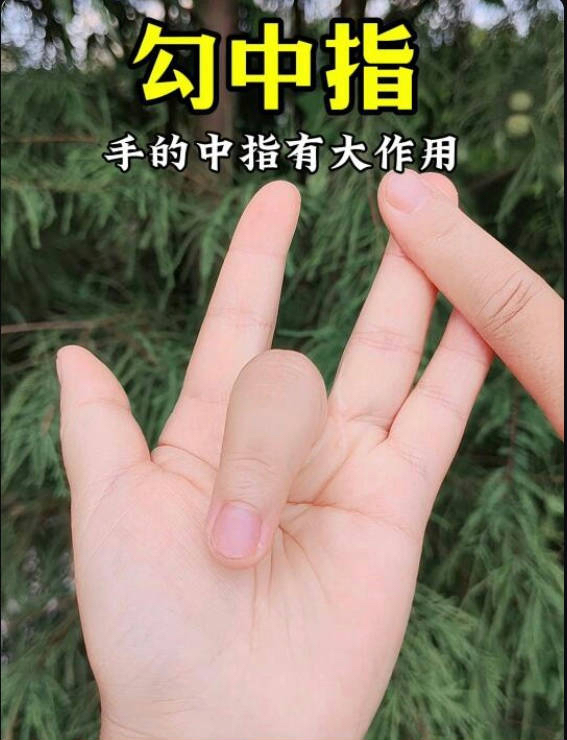 手心输入法怎么打符号特殊符号输入方法-软件技巧
