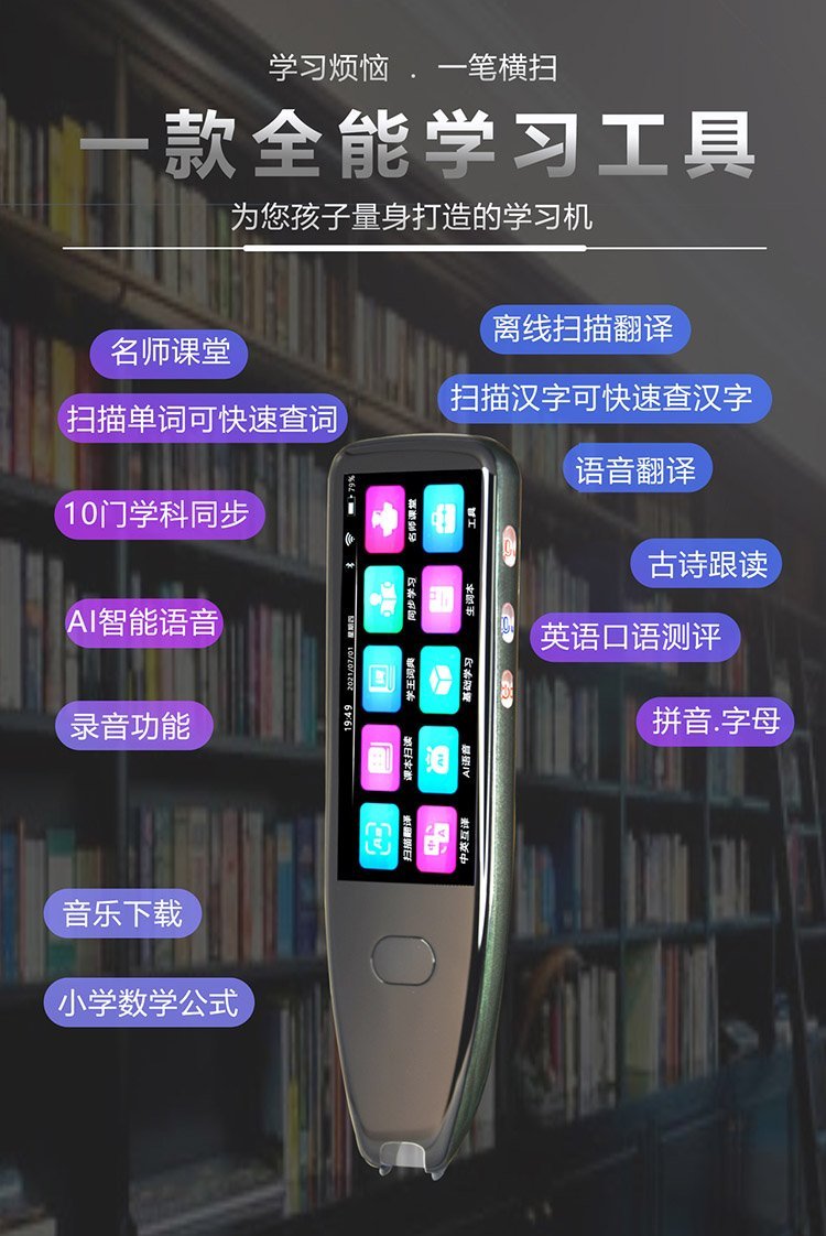 竭安歌