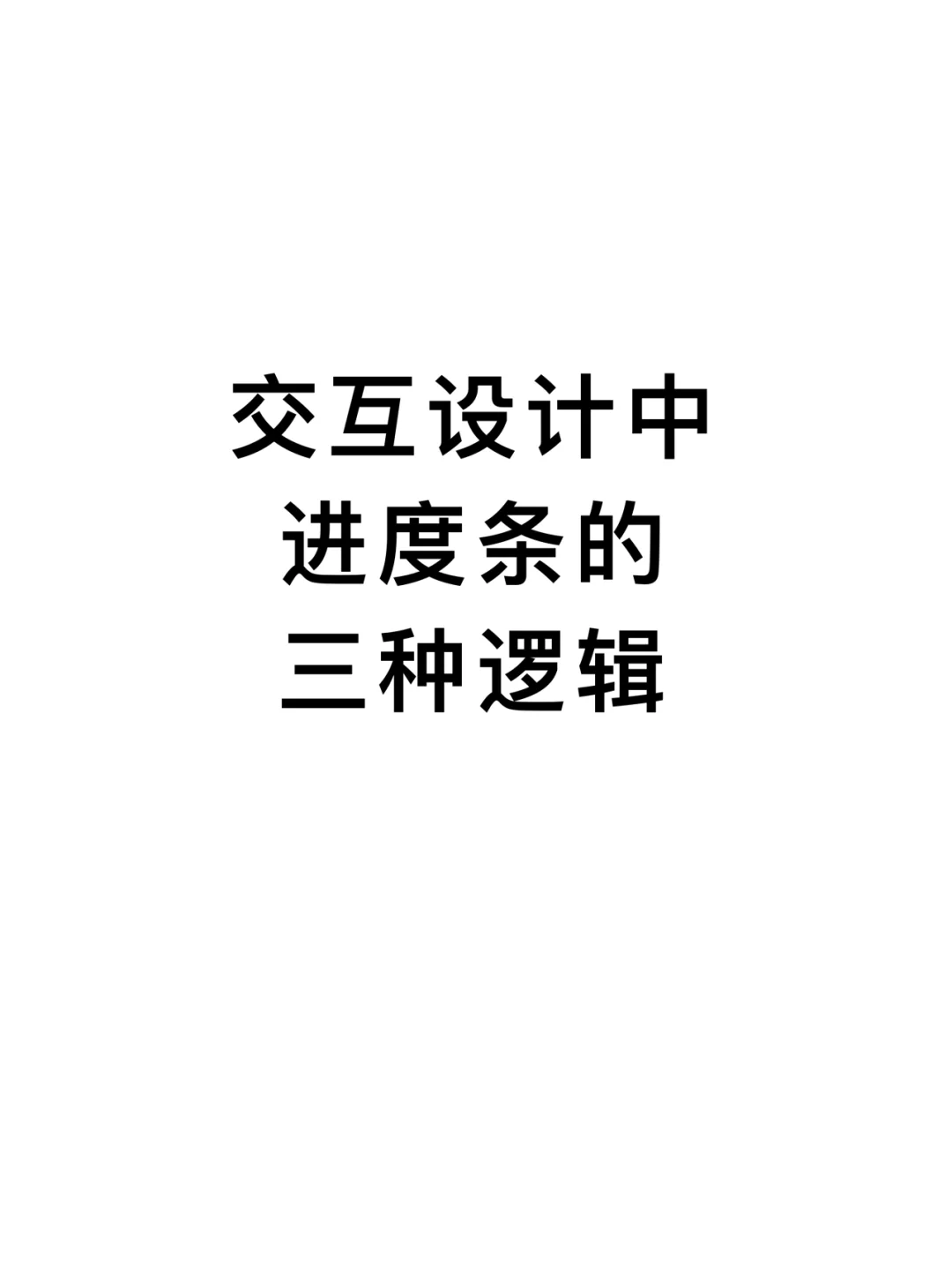 沐忆雪