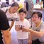 全面升级2.0版宏图三胞网上商城开张_笔记本新闻