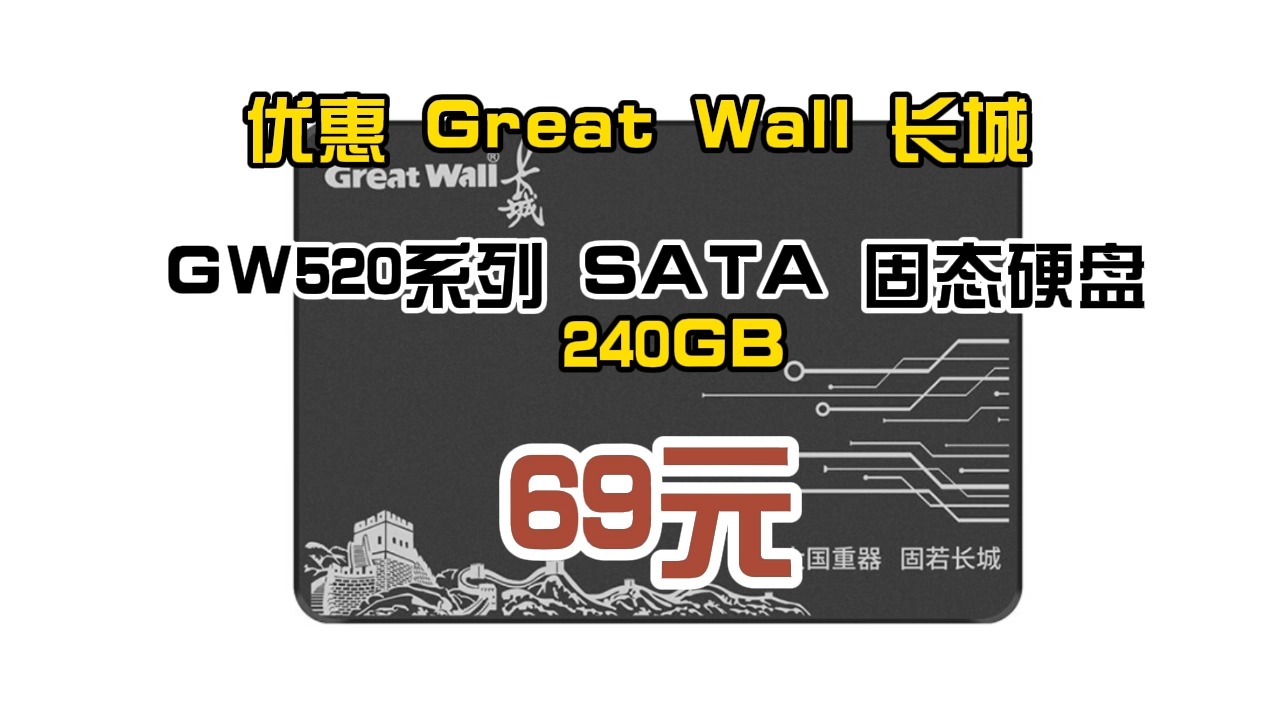 教程 第16页