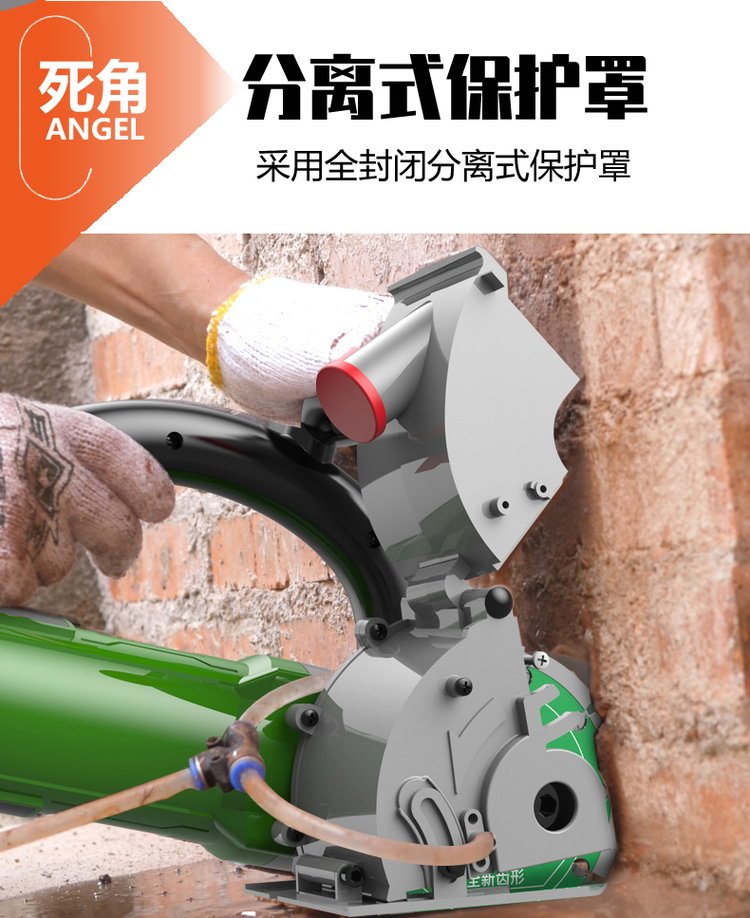 游戏 第19页