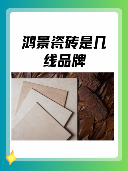 前德庸