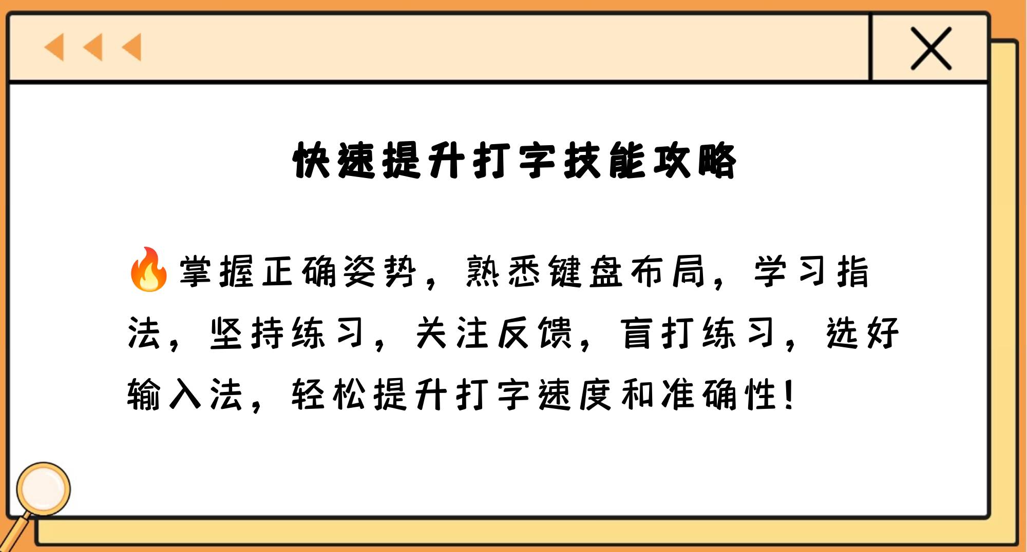 野昭懿