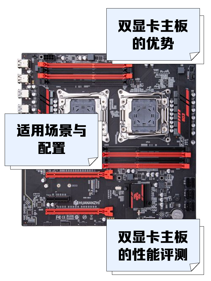 哪些主板兼容nvidiateslaT4显卡
