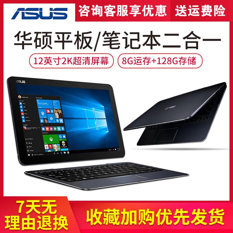 公会雯