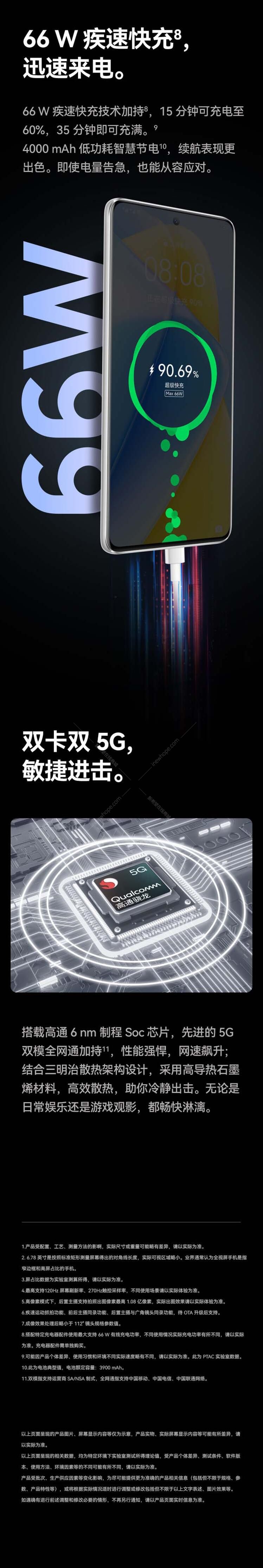 逢玉轩