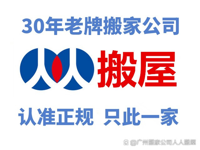 系统