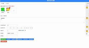 【caml语言生成器】caml语言生成器3.1.0