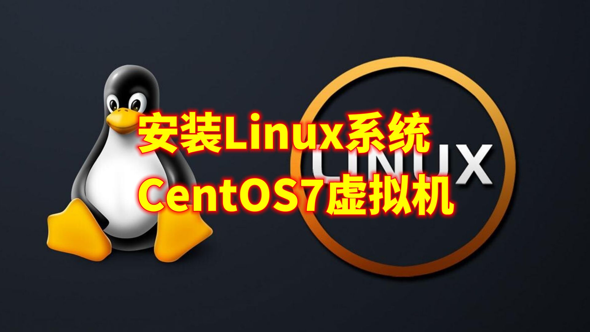 一键GOST成摆设,Win7对系统还原负责