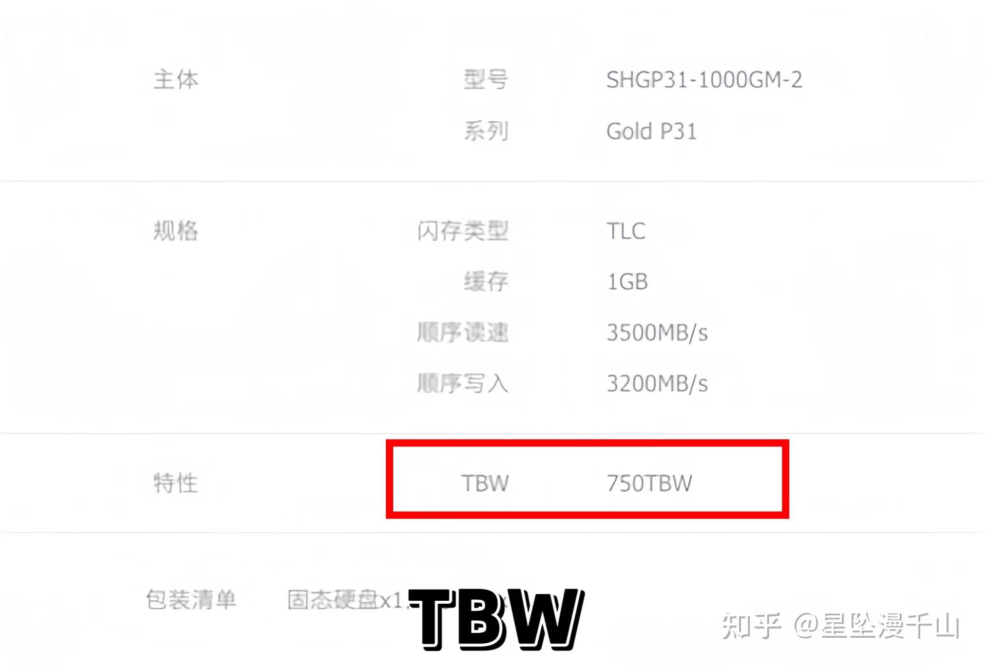 2024年磁盘扫描软件:用户评价与使用体验