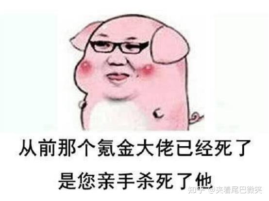 旅修竹