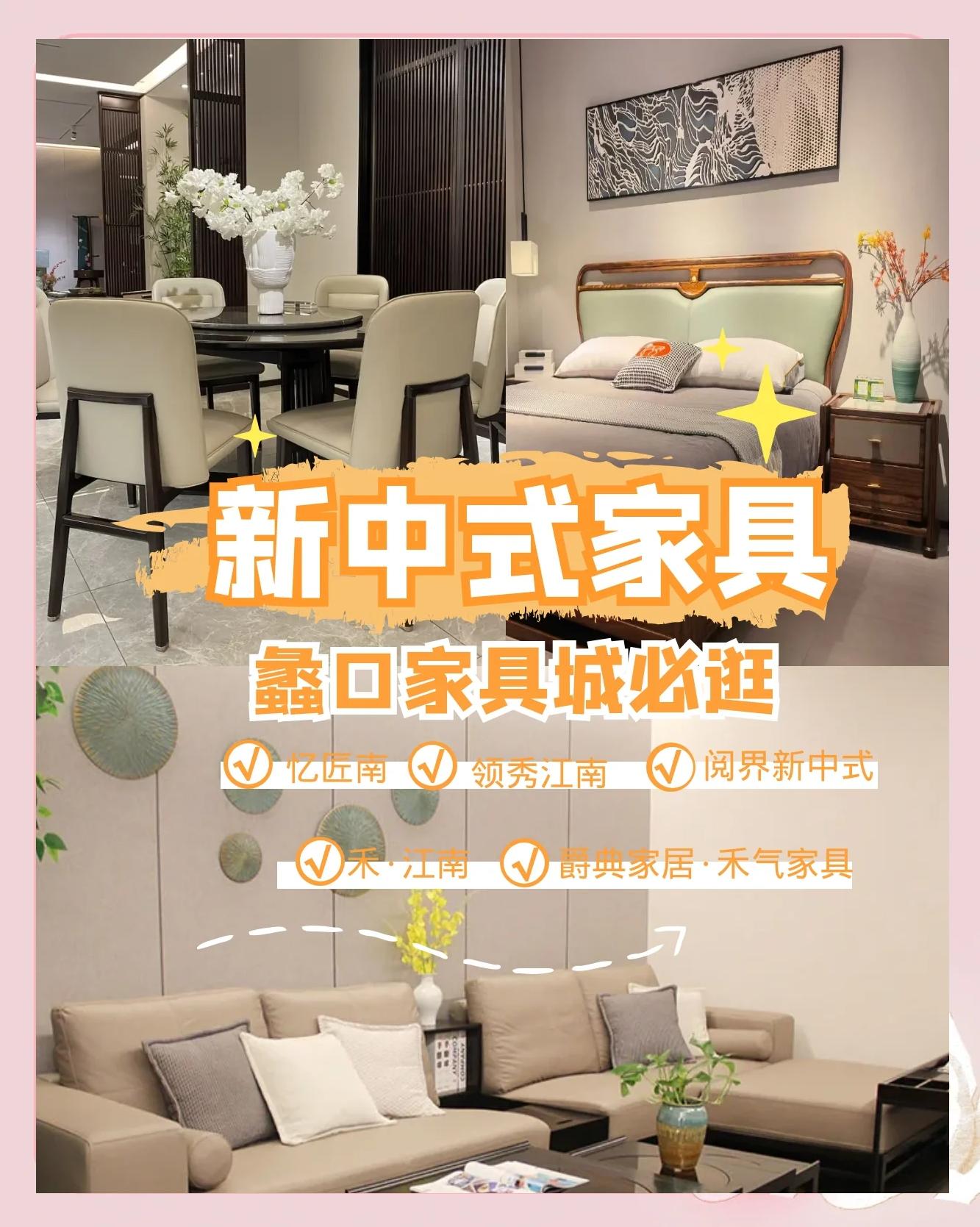 於胤文