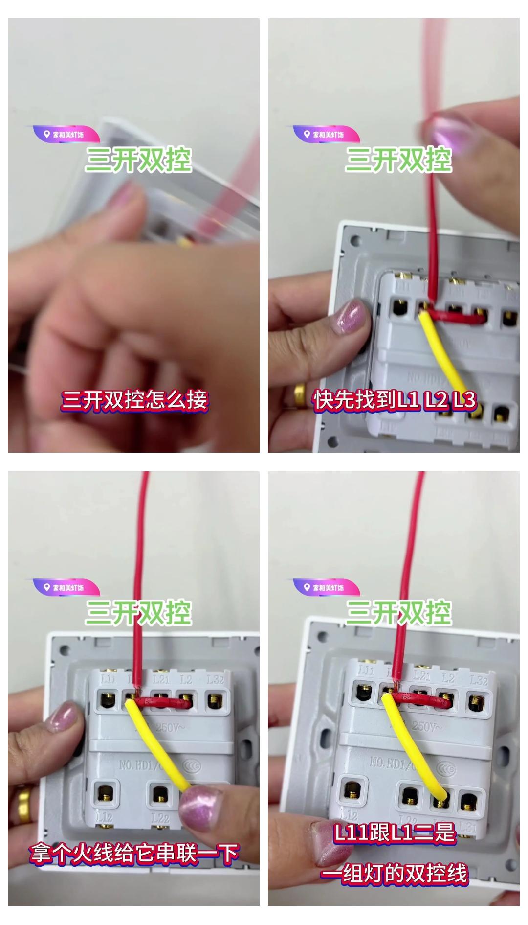 熊昊苍
