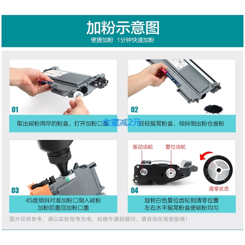 联想m7605dw打印机怎样无线连笔记本?