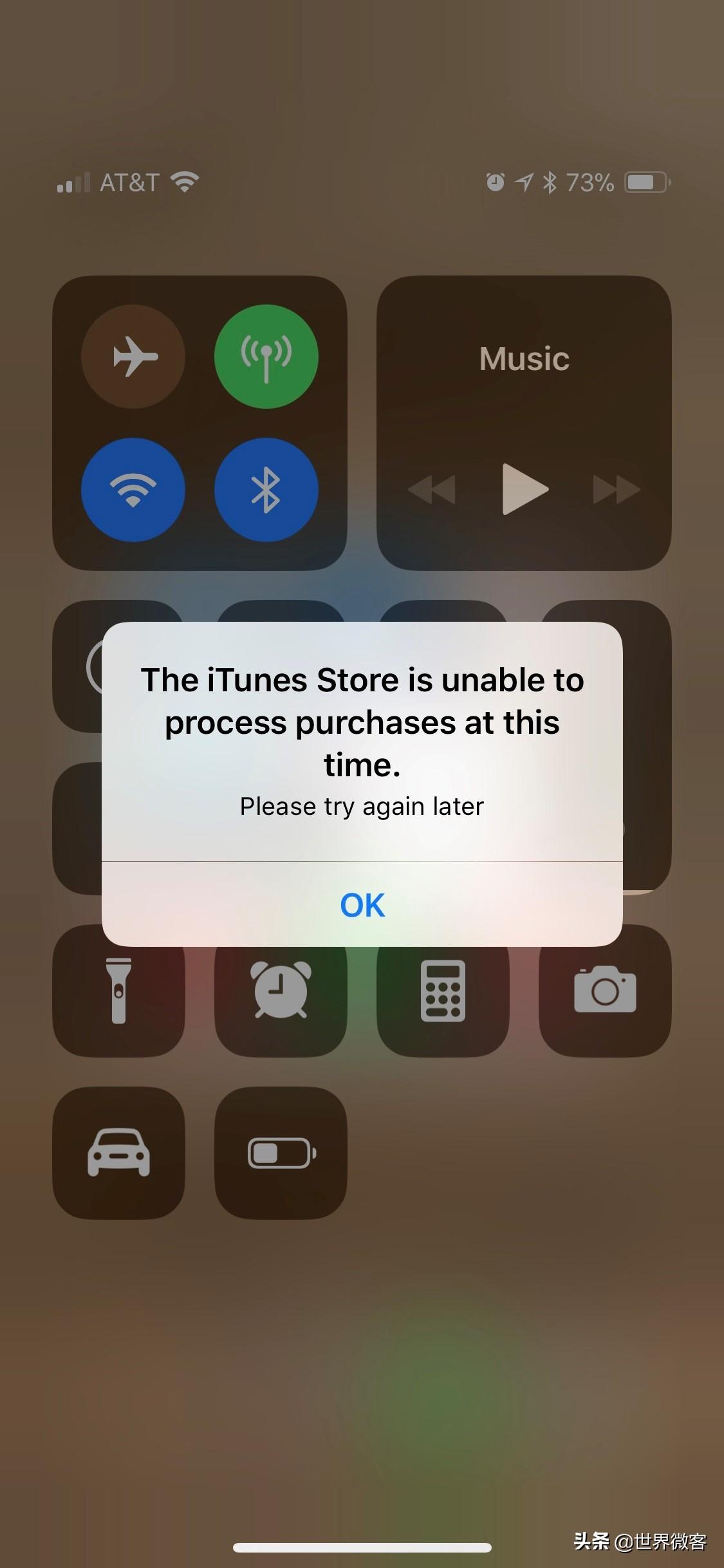 苹果手机为什么我打开ITunes总是显示正在载入