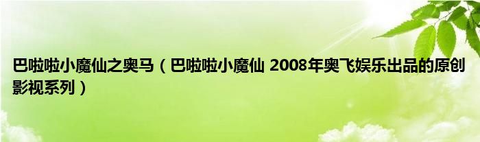 大家帮我想一个华夏战士名字,要好听,霸气,帅气?!