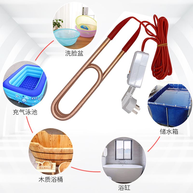 如果家里用“热得快”最大功率一般可以到几瓦