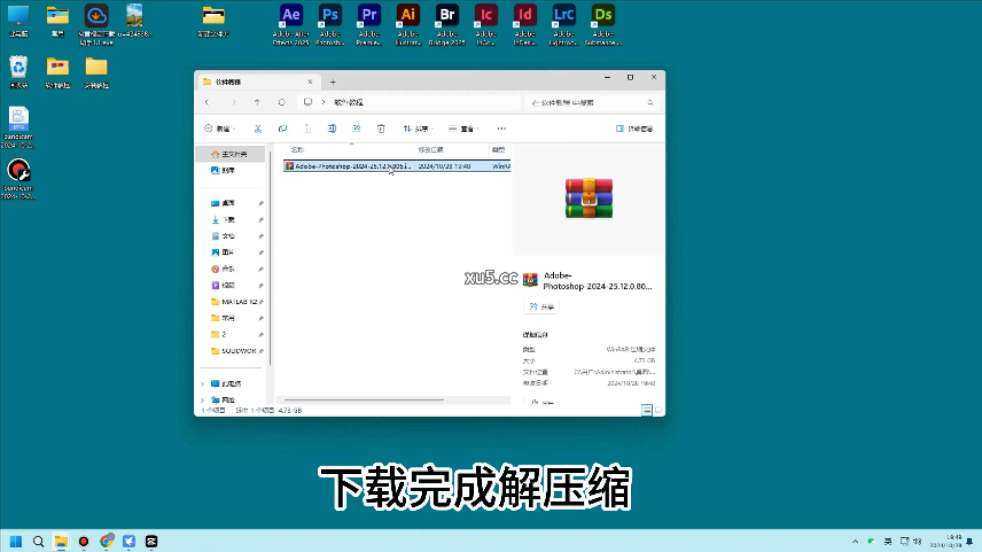 PhotoshopCC版本可以在XP系统使用吗?