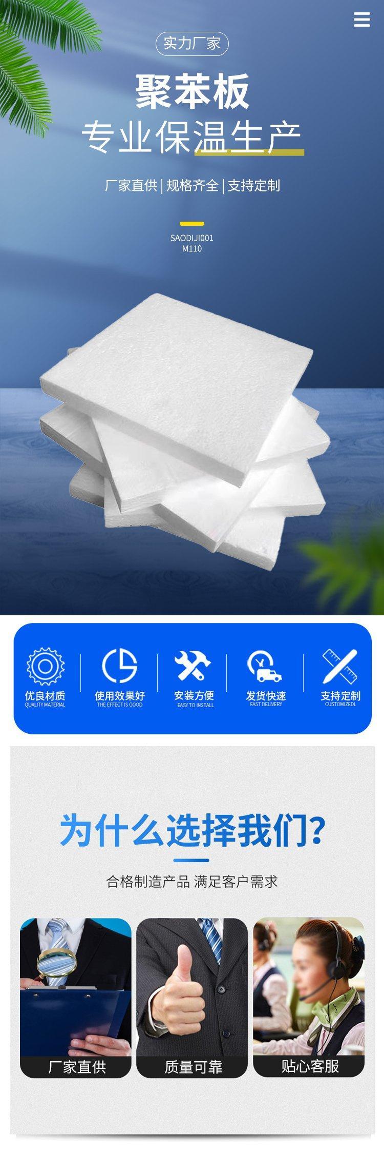 游戏 第15页