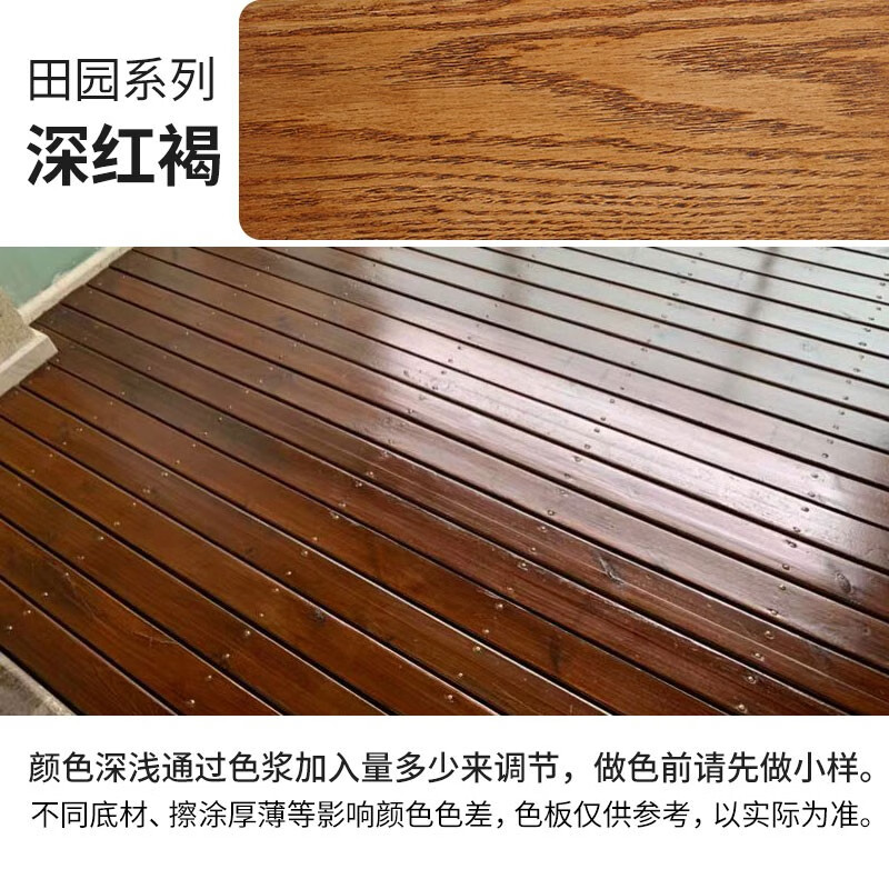 清油与清漆的区别有哪些?