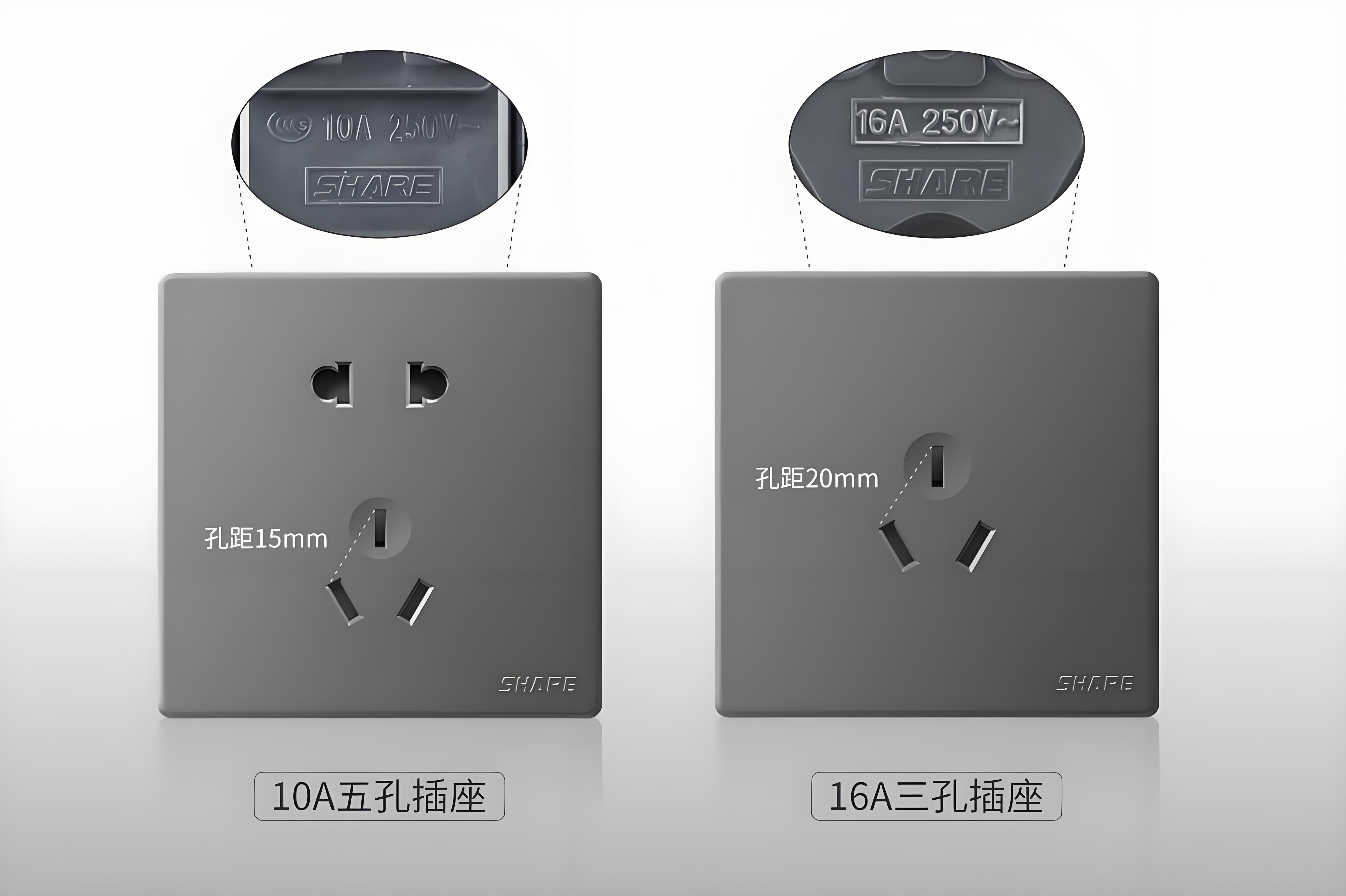 家用220v10a墙壁开关可以用多少瓦功率
