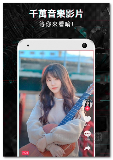 【91手机助手iPhone版】91苹果手机助手