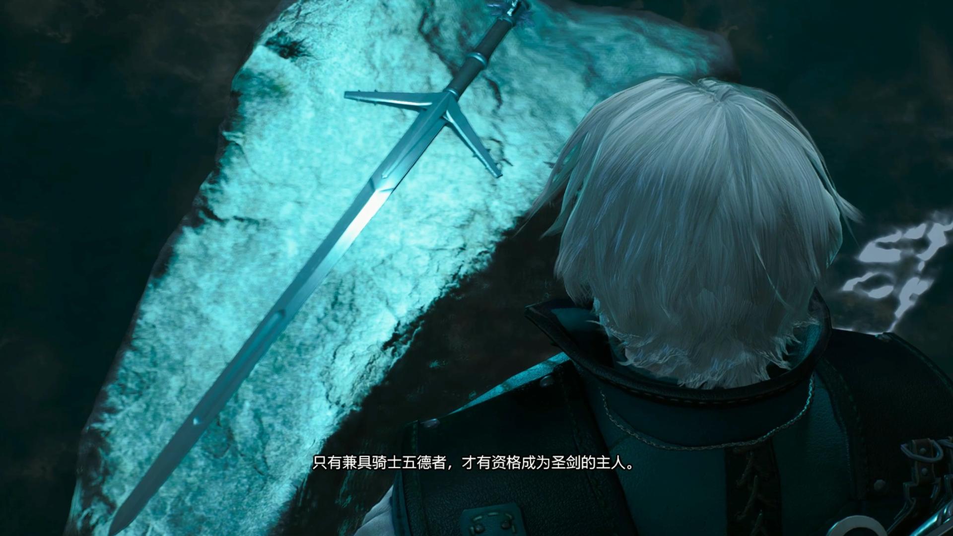 如何在《巫师3》中获取湖女之剑的详细步骤?