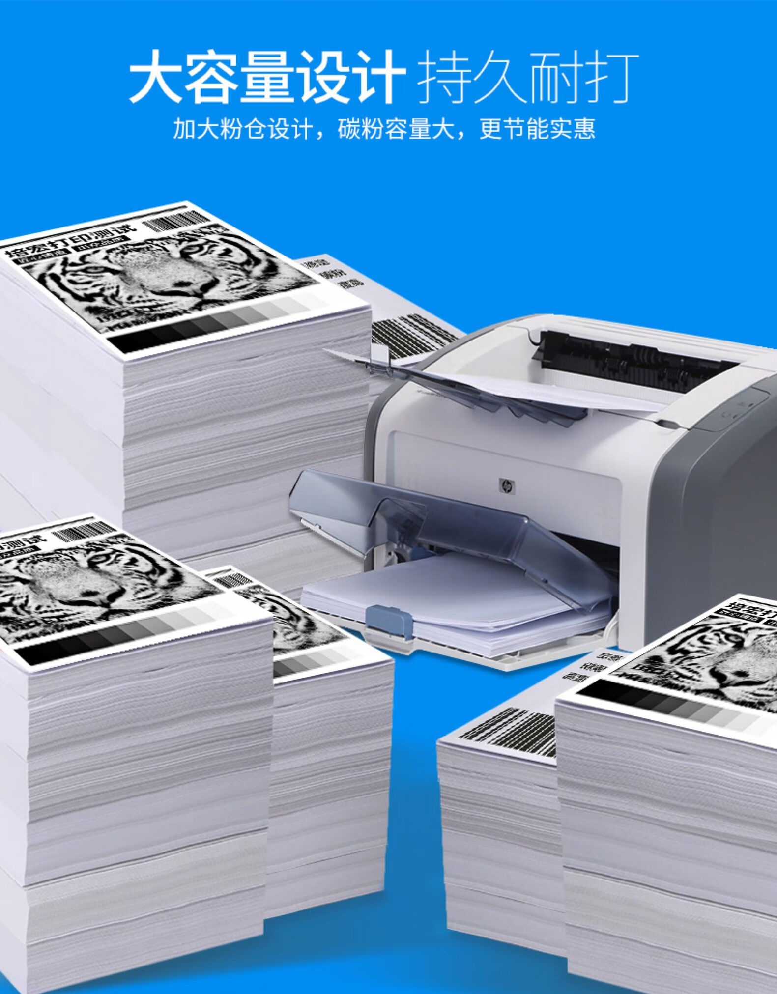 惠普m1005的硒鼓装一个一般要多少钱-HP12A