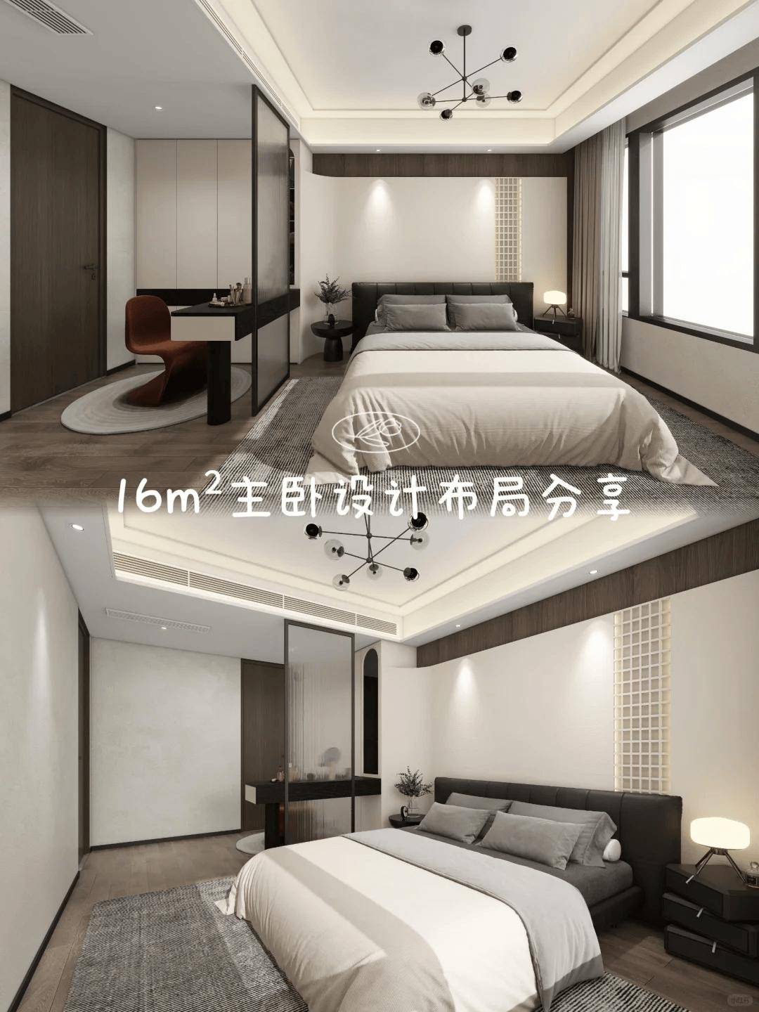 主卧有卫生间好不好,有哪些优缺点