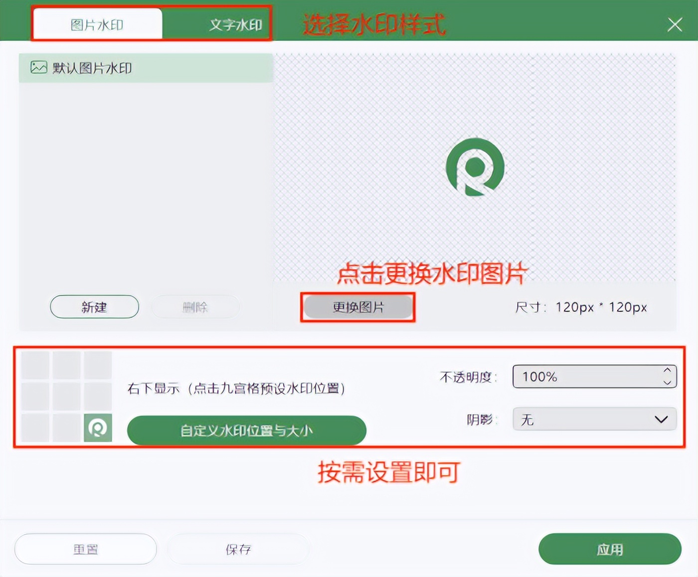 艾子帆